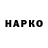 ЭКСТАЗИ круглые Ikki Alphabet