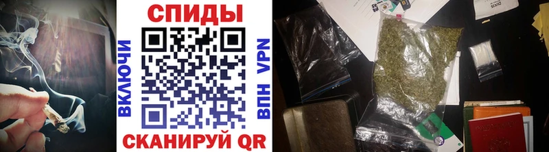 БУТИРАТ 99%  Белово 