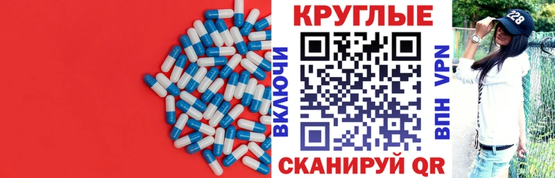 Экстази VHQ  Белово 