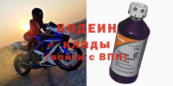 гашик Баксан