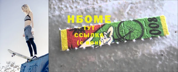 гашик Баксан