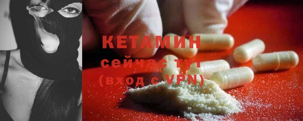 гашик Баксан