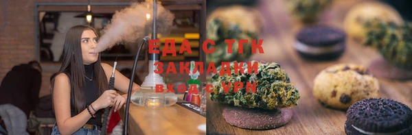 гашик Баксан
