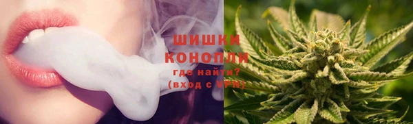 кокаин премиум Балахна