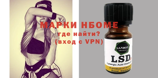 меф Балабаново