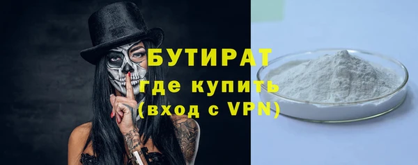 меф Балабаново