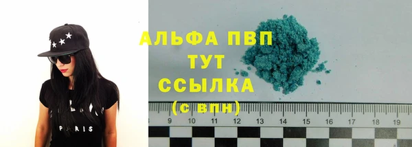 меф Балабаново