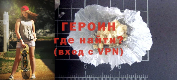меф Балабаново
