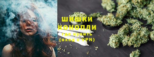 гашик Баксан