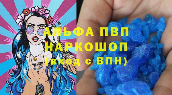 меф Балабаново