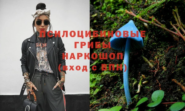 меф Балабаново