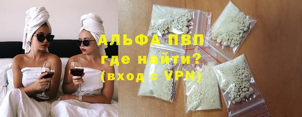 гашик Баксан