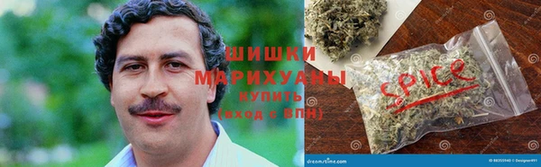 гашик Баксан