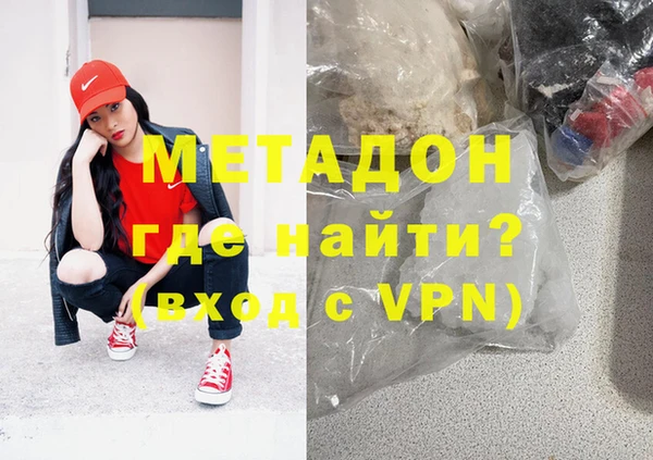 гашик Баксан