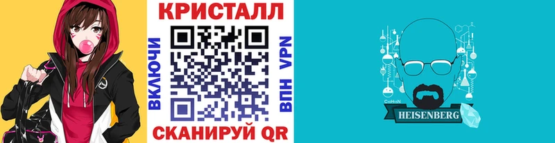 Первитин пудра Белово